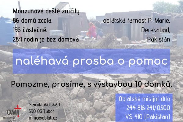 Oblátské misijní dílo Oblátské misijní dílo