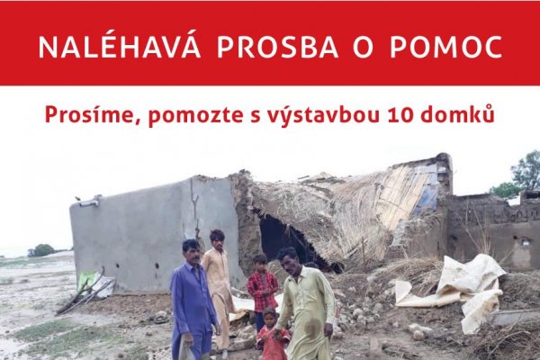 Naléhavá prosba o pomoc